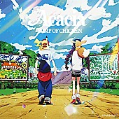 BUMP OF CHICKEN「【先ヨミ・デジタル】BUMP OF CHICKEN「アカシア」が現在DLソング首位　YOASOBI/BTSが続く」1枚目/1