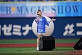 大原櫻子「」3枚目/4