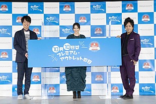 「河北麻友子、ぺこぱとのデ－トは「お断り」　「ほしい物を買ってあげる」にも「だったら自分で買う」」