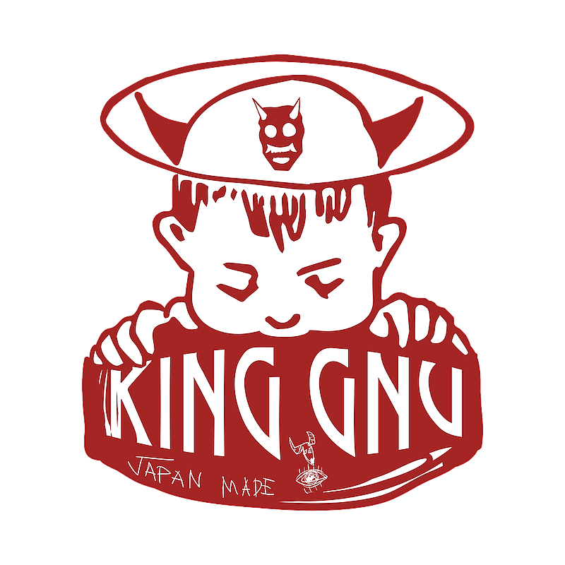 King Gnu ヌーミレパーク ガチャキーホルダー 7個 コンプリート ...