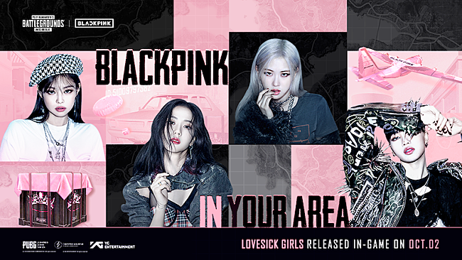 BLACKPINK「BLACKPINKと『PUBG MOBILE』がコラボ、多数のコンテンツを展開」1枚目/1