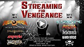 ハロウィン「“仮想メタルフェス”その名も【STREAMING FOR VENGEANCE】開催、ハロウィン、ヨーロッパ他参戦」1枚目/1