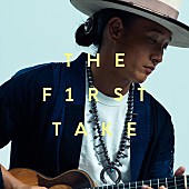 平井大「平井 大、THE FIRST TAKEバージョン「祈り花」「僕が君に出来ること」配信リリース」1枚目/3