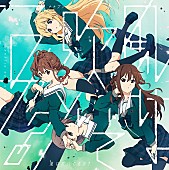 22/7「【ビルボード】22/7「風は吹いてるか？」アニメ初登場1位、『ポケモン』OPの西川くんとキリショーが上昇」1枚目/1