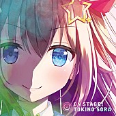 ときのそら「『ON STAGE!』初回限定盤B」4枚目/5