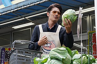 「元極道が“専業主夫”として奮闘する「極主夫道」　「玉木宏さんのイメ－ジが崩壊した」」