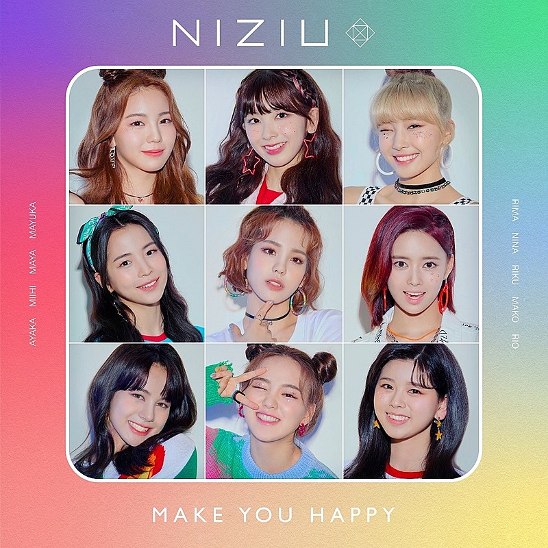 NiziU「NiziU「Make you happy」ストリーミング累計1億回再生を突破　歴代最速タイ」1枚目/1