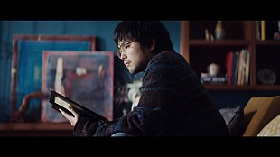 「井口理（King Gnu）初主演＆斉藤和義が主題歌のムービー公開」