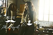 JUJU「JUJU、男性カヴァーアルバム『俺のRequest』全曲試聴会を開催」1枚目/4