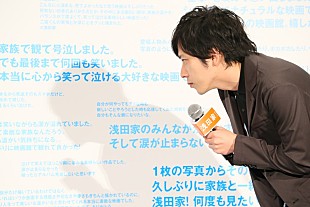 「二宮和也、謝罪の手紙が縁で映画出演　「どんなに忙しくても絶対に断らないと決めていた」」