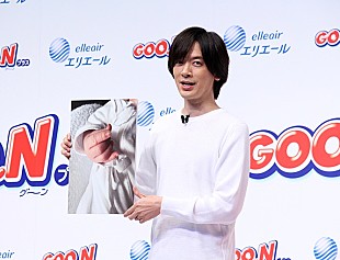 「ＤＡＩＧＯ、娘の顔は「パパ似」　娘の“細工なし”ウィッシュポ－ズも公開」