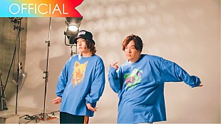 「ビッケブランカ VS 岡崎体育、アートワークのメイキング映像を公開」