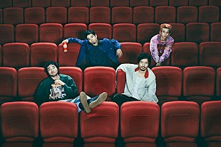 「King GnuのMVやアートワークがアクティビティになってGinza Sony Parkに登場、メンバー内覧会＆特別インタビュー公開」