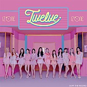 ＩＺ＊ＯＮＥ「【先ヨミ】IZ*ONEの日本1stアルバム『Twelve』が163,421枚で首位独走中　星野源/矢沢永吉らソロアーティストの新作が続く」1枚目/1