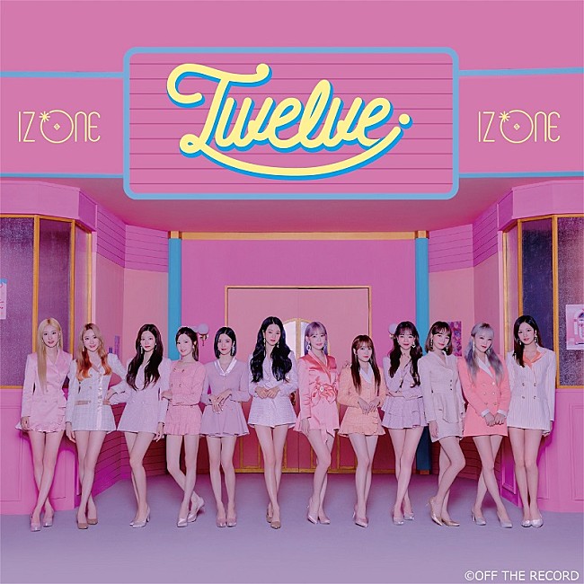 ＩＺ＊ＯＮＥ「【先ヨミ】IZ*ONEの日本1stアルバム『Twelve』が163,421枚で首位独走中　星野源/矢沢永吉らソロアーティストの新作が続く」1枚目/1