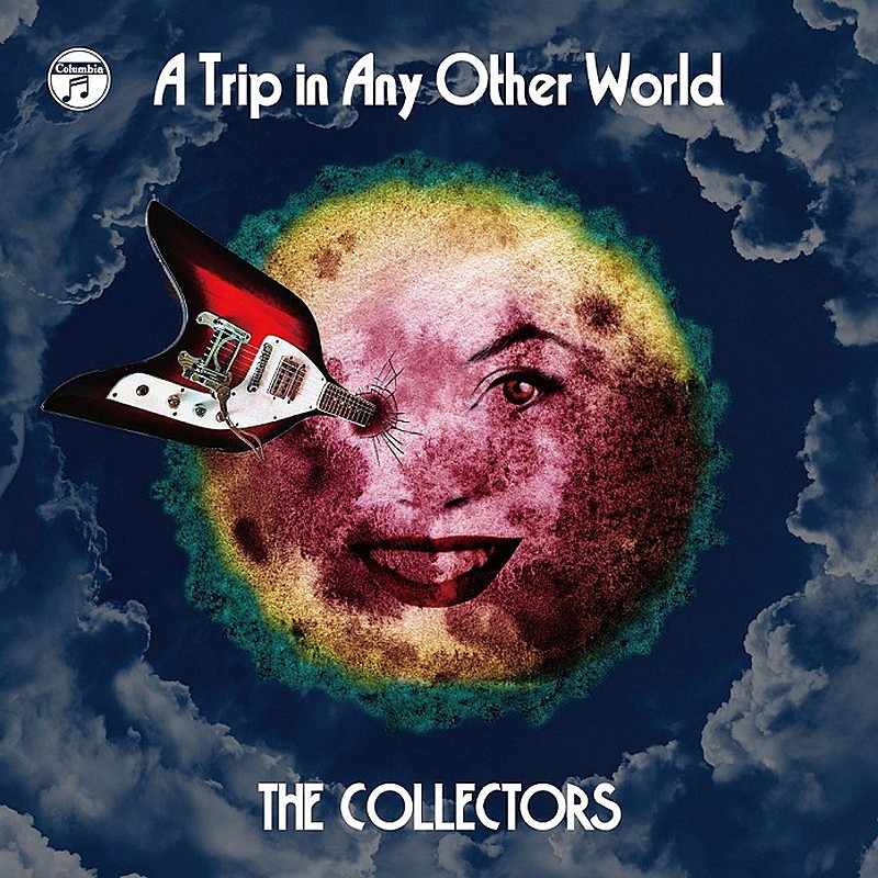 ＴＨＥ　ＣＯＬＬＥＣＴＯＲＳ「THE COLLECTORS、AL『別世界旅行～A Trip in Any Other World～』ジャケ写・収録曲・購入者特典発表」1枚目/3