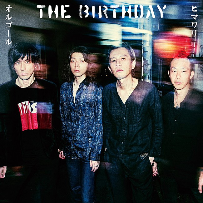 The Birthday「」3枚目/4