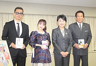 「向井地美音、先輩・高橋みなみの著書を推薦　杉良太郎、ＡＴＳＵＳＨＩと更生支援企画に参加」