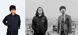 「『木村拓哉 Flow supported by GYAO!』にCreepy Nutsが登場」