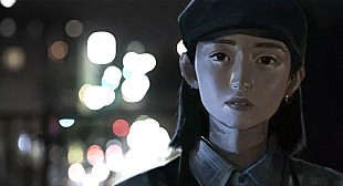 「ASIAN KUNG-FU GENERATION、新曲「触れたい 確かめたい」リリックビデオ公開」