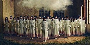 「櫻坂46、メンバー全員一丸の1stシングル『Nobody's fault』アーティスト写真を公開」