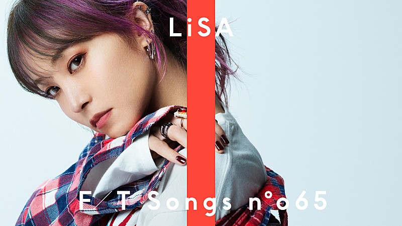 LiSA「LiSA、代表曲「Catch the Moment」を「THE FIRST TAKE」だけのバージョンで披露」1枚目/1