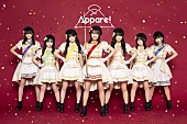 「Appare!、ツアーファイナル公演でヒャダイン作詞・作曲による新曲を披露」1枚目/2