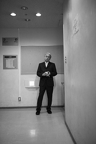 「DOMMUNEにて『細野晴臣大特集』が11/3放送決定」