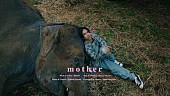 マカロニえんぴつ「マカロニえんぴつ、新曲「mother」MV公開」1枚目/2