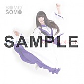 ＳＯＭＯＳＯＭＯ「」5枚目/10