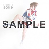 ＳＯＭＯＳＯＭＯ「」6枚目/10