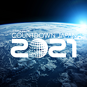 「【COUNTDOWN JAPAN 20/21】開催決定」1枚目/1