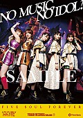 アップアップガールズ（仮）「「NO MUSIC, NO IDOL?」にアプガ登場、現体制ラストアルバムリリース」1枚目/3