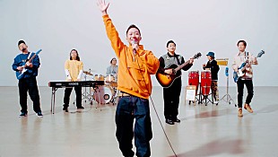 「瑛人「ライナウ」のMV公開、チョコレートプラネットと共演」