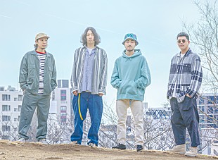 「YONA YONA WEEKENDERS、ホンダCars新CMソング「君とdrive」のMVを公開」