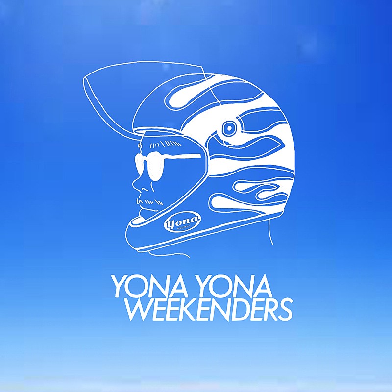YONA YONA WEEKENDERS、ホンダCars新CMソング「君とdrive」のMVを公開
