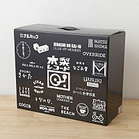 木梨憲武、レコード＆本人監修の特製レコード・プレーヤー発売