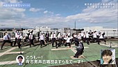Official髭男dism「」16枚目/18