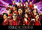 EXILE「EXILE ATSUSHIが参加するラストシングル「SUNSHINE」MV公開」1枚目/2