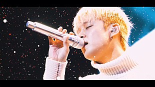 「FTISLANDイ・ジェジンの新曲「Homies」配信リリース＆MV公開」