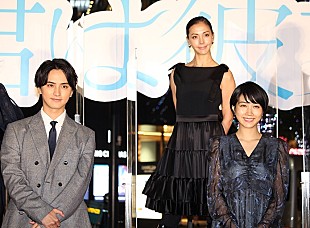 「松本穂香、瀬戸利樹の印象を語る　「最初はイケイケな方なのかと…」」