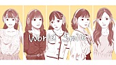 ＤＥＡＲ　ＫＩＳＳ「DEAR KISS、新曲「World Smile」お披露目ライブを無料配信」1枚目/1