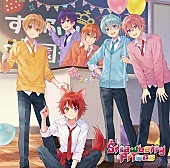 すとぷり「【先ヨミ・デジタル】すとぷり『Strawberry Prince』がDLアルバム現在首位　浜田省吾/テミンが追う」1枚目/1