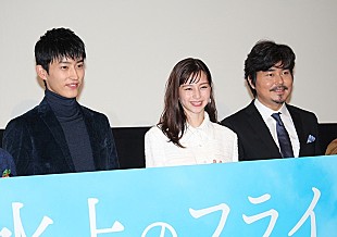 「中条あやみ、主演作公開に「ウルッとしそう」　小澤征悦は、杉野遥亮にクレ－ム」