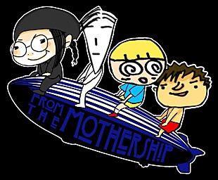 「MUCC、レコーディングスタジオから配信ライブ開催決定」