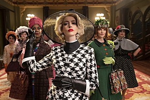 「マレフィセント、ベラトリックスに続く“おしゃれでかわいい”グランド・ウィッチに注目」