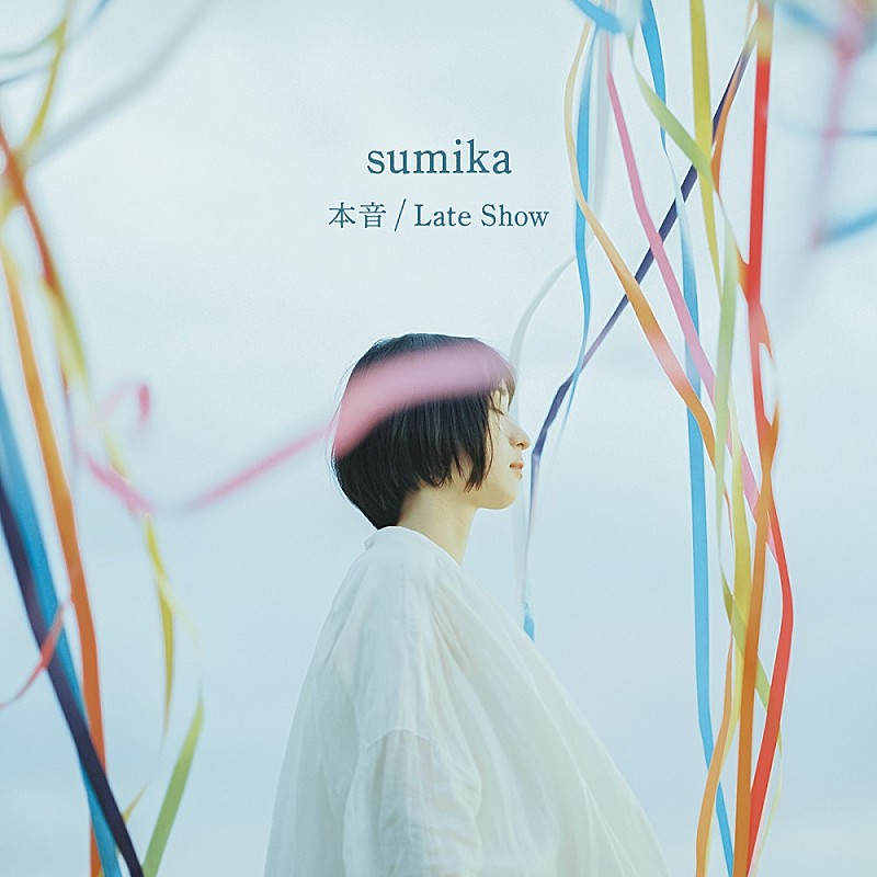 sumika「sumika、両A面シングル『本音/Late Show』を2021年1月にリリース　」1枚目/1