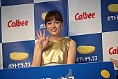 「川口春奈「全国の温泉を制覇してみたい」　「『あっち－！』というお湯が好き」」1枚目/1