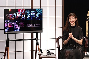 「中条あやみ「お姉ちゃんに憧れて…」　人生初メ－クは「小学生の頃にこっそり」」