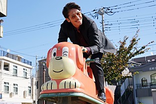 「玉木宏主演の「極主夫道」第７話　「龍と酒井の本気のネオポリスガ－ルに爆笑」」